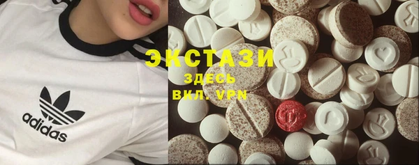 дживик Алексин