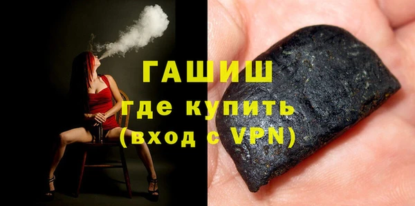 мет Медвежьегорск