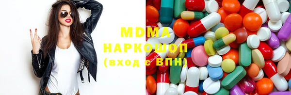 дживик Абинск