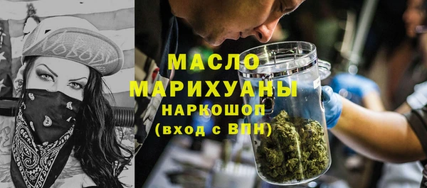 дживик Абинск