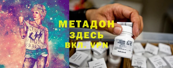 дживик Абинск