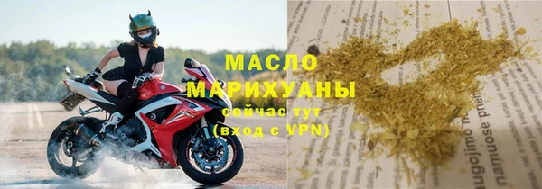 кокаин колумбия Абаза