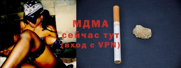 трава Алзамай