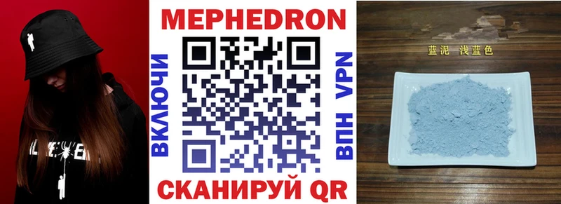 OMG зеркало  Черкесск  shop клад  закладка  Меф VHQ 